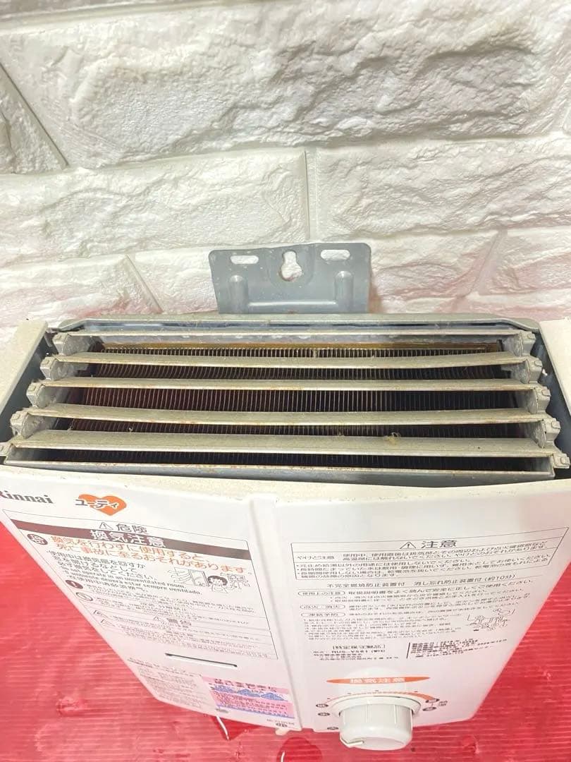 Rinnaiリンナイ給湯専用 RUS-V561都市ガス