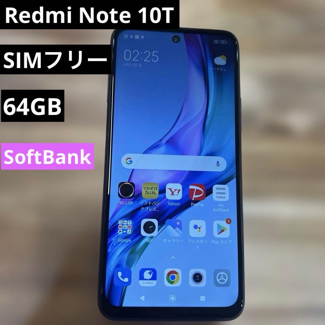 K1433 Softbank SIMフリー Redmi Note 10T