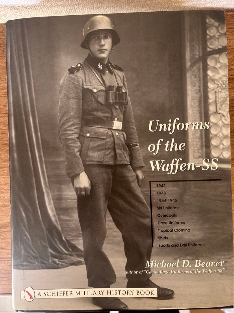 Uniforms of the Waffen-SS ミリタリーウェア