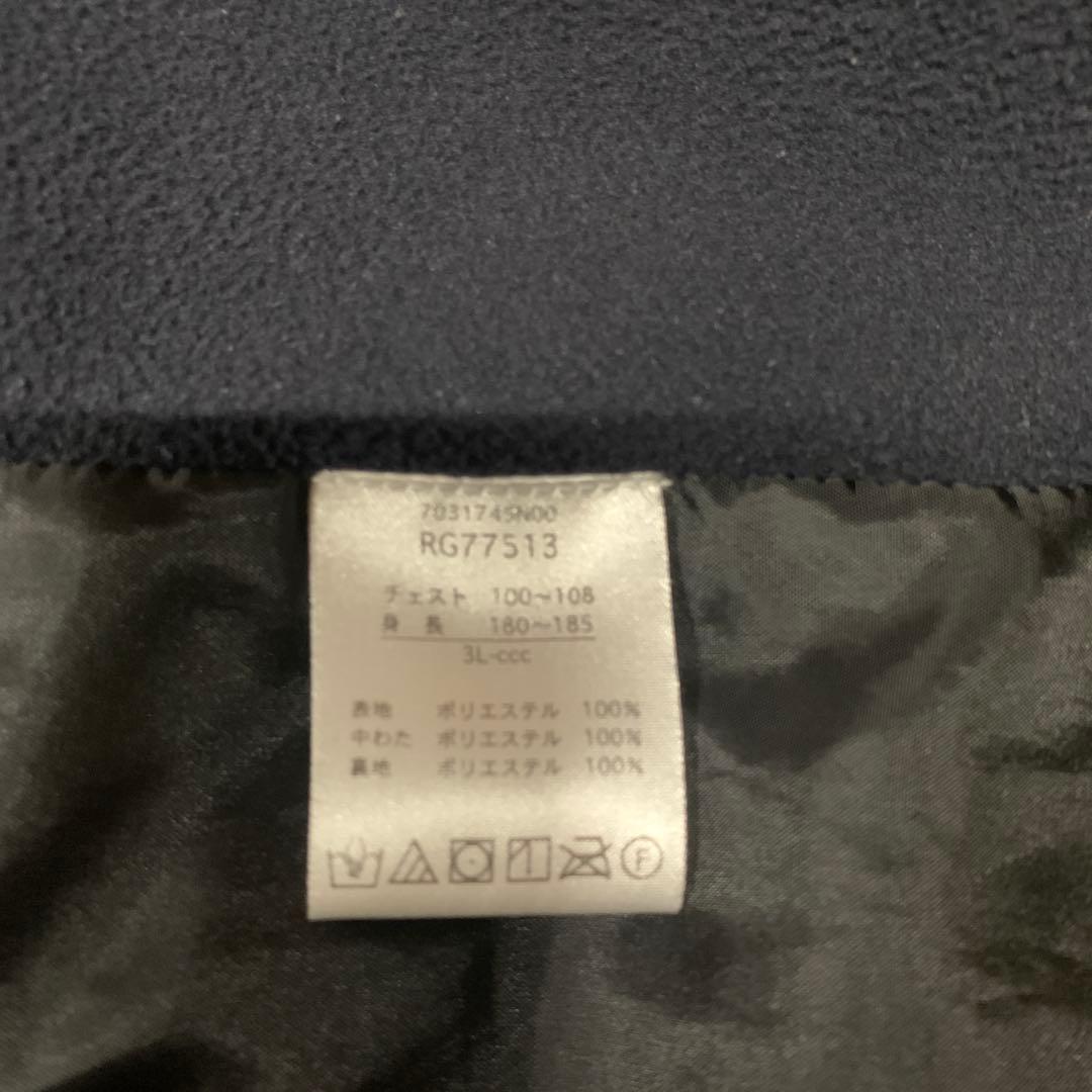 カンタベリー　インサレーションウィンドジャケット　パンツ　セットアップ