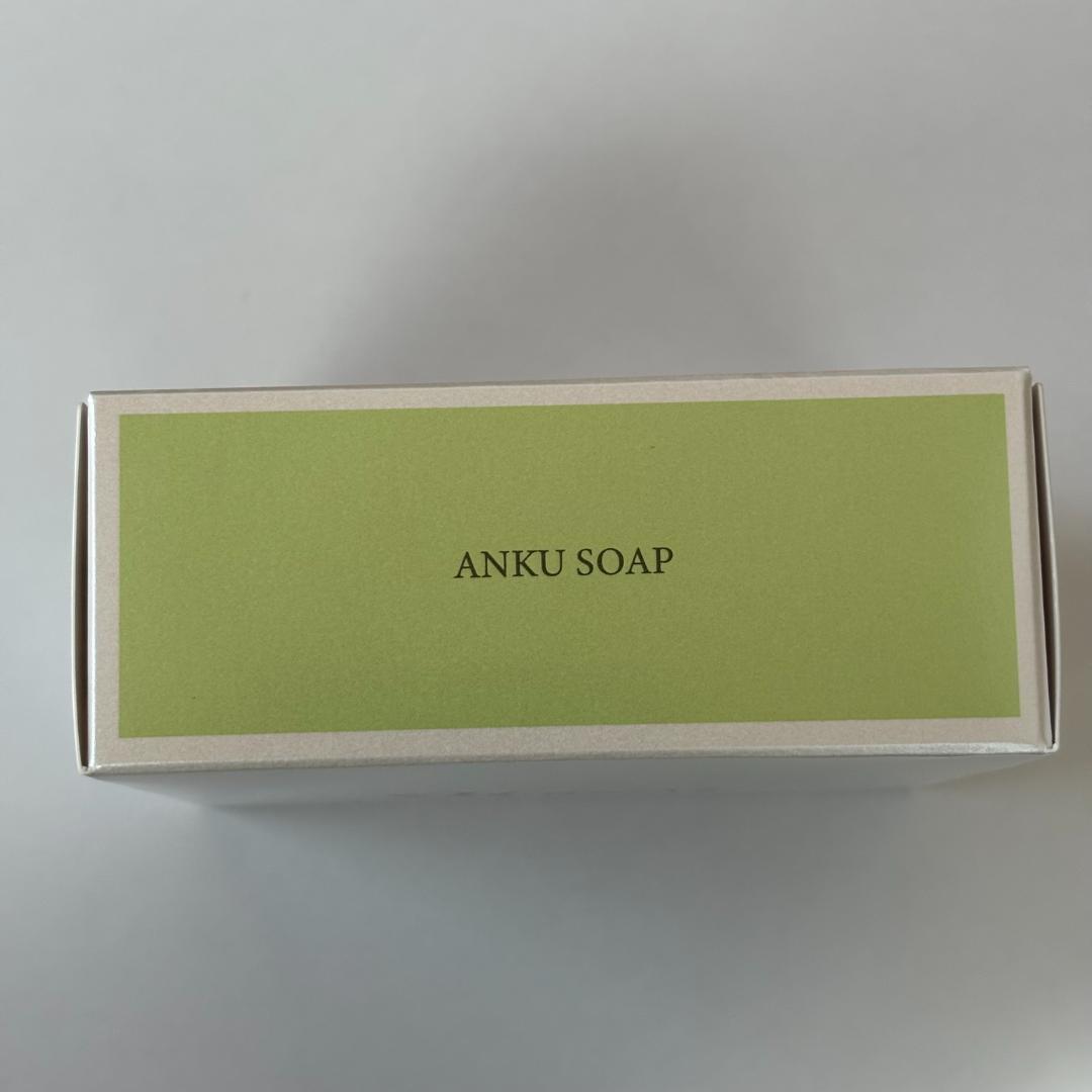 【新品 匿名発送】ヴァーナル　アンクソープ×２個、センシティブザイフ×２個