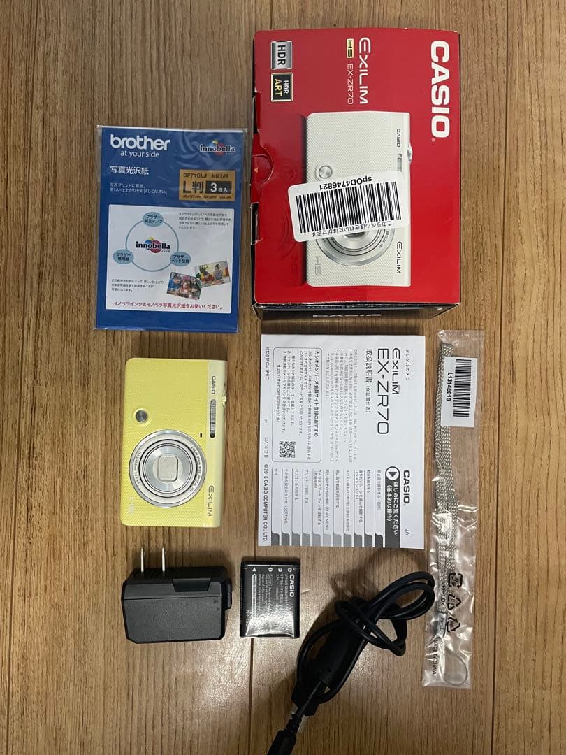 CASIO EXILIM EX-ZR70 デジカメ ほぼ新品 4643