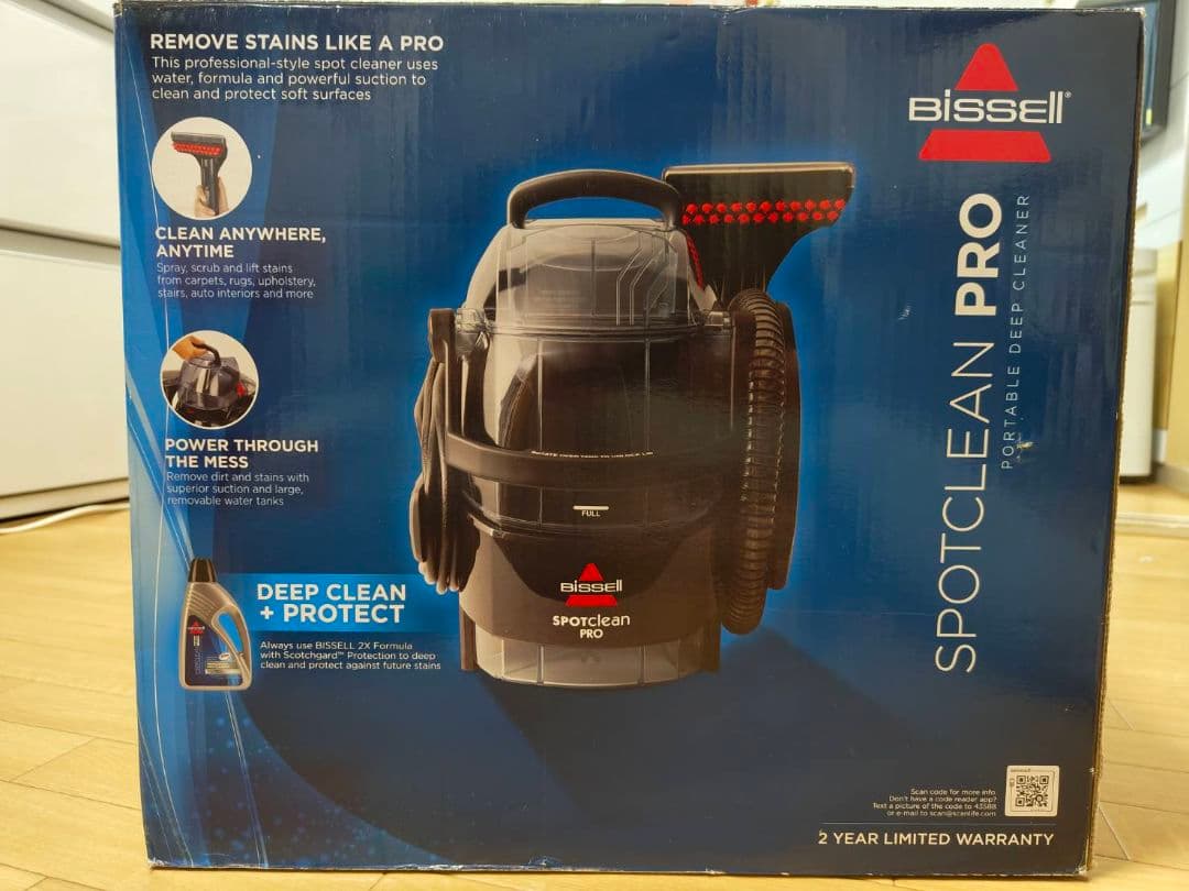 l*2様 Bissell SpotClean Pro スポットクリーナー