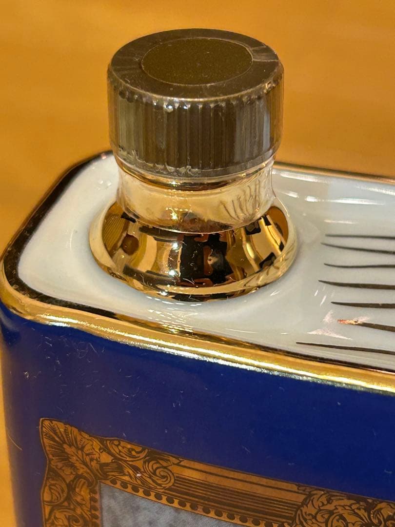 CAMUS Special Reserve コニャック 未開封