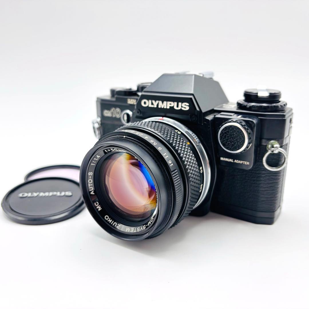 OLYMPUS OM-10 一眼レフカメラ 50mm f/1.4 フィルム