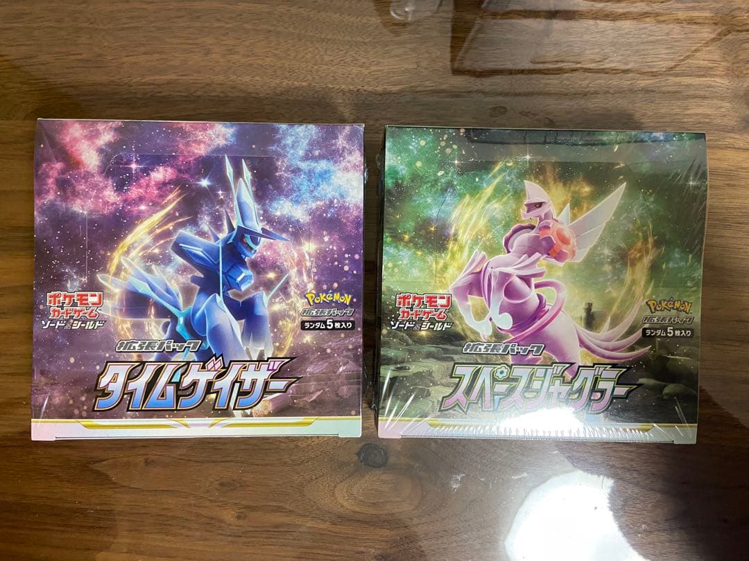 タイムゲイザー、スペースジャグラー未開封BOXシュリンク付き