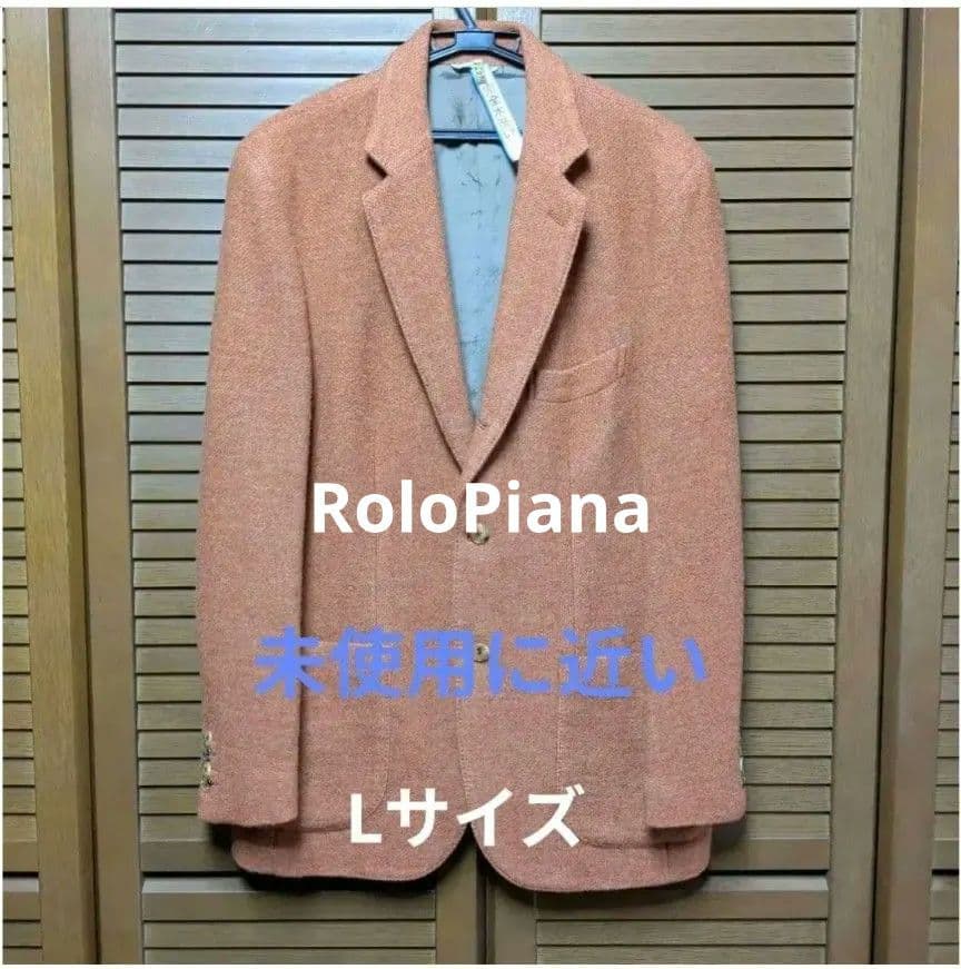 【極美品】papas　プラス　メンズ　L　ロロピアーナ　ジャケット　カシミヤ混