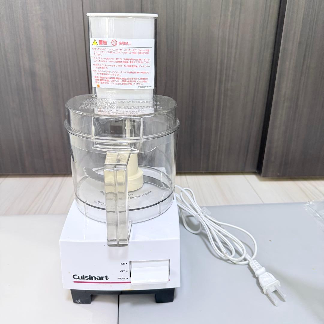 Cuisinart クイジナート フードプロセッサー DLC-101J 1.0L