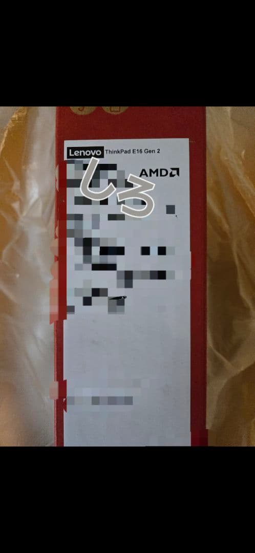 【新品】Lenovo ThinkPad E16 Gen2 AMD Ryzen7