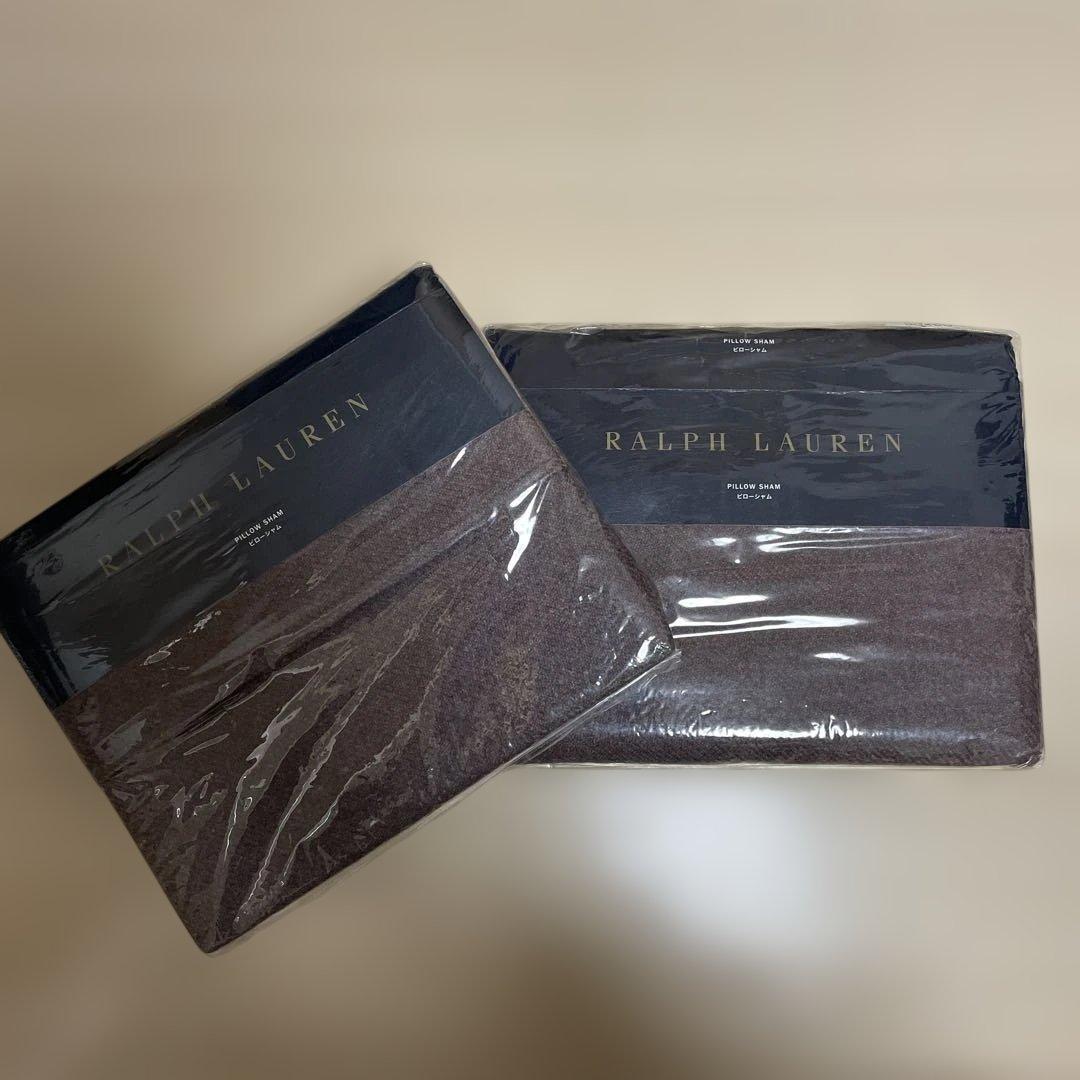 新品未使用 ラルフローレン 枕カバー バーガンディ　2点セット