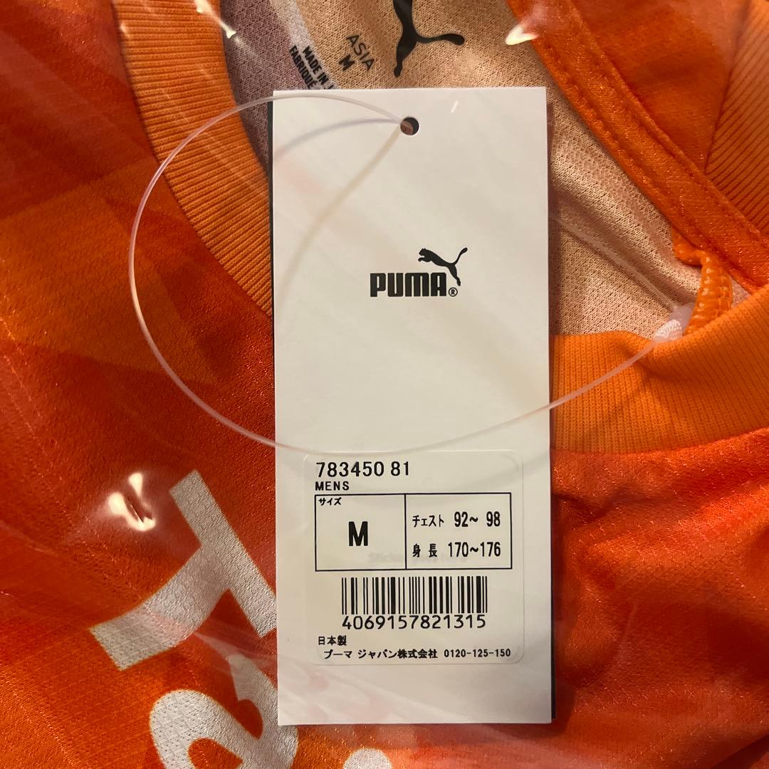 （T）新品未使用　清水エスパルス 2025年シーズンユニフォーム　Mサイズ