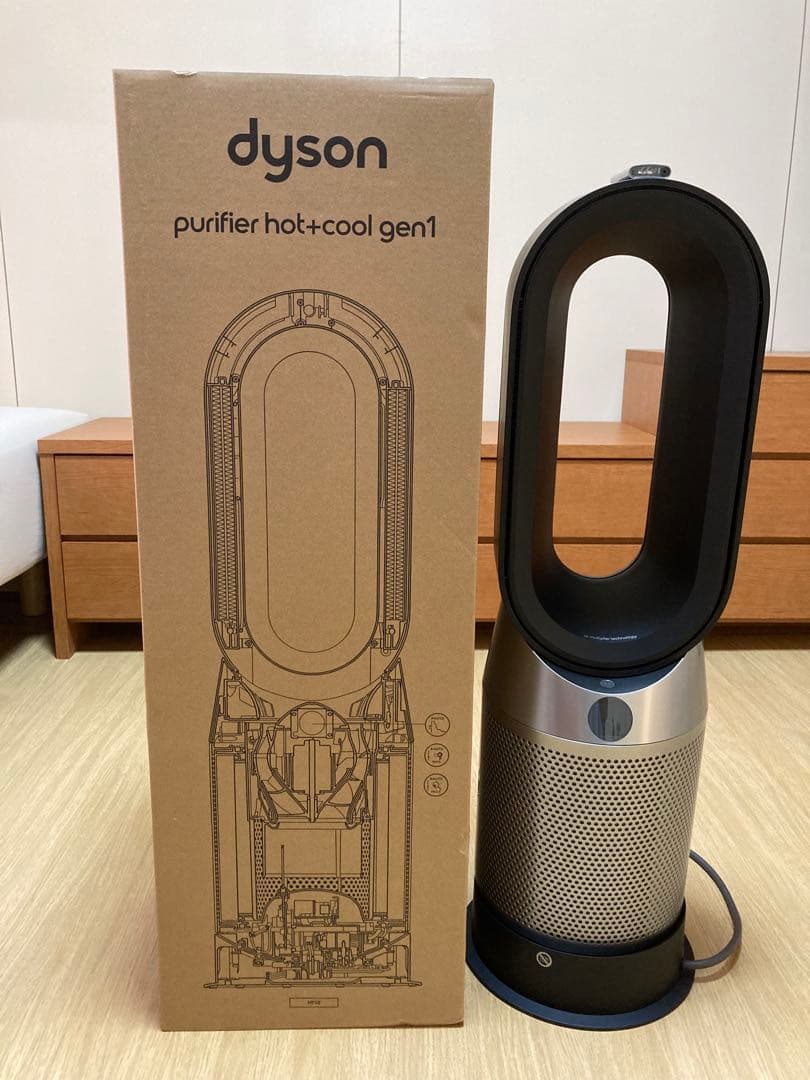 ダイソン Dyson Purifier Hot + Cool