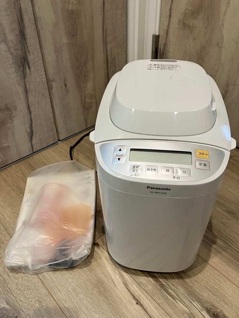 【Hannaさん専用】 Panasonic ホームベーカリー