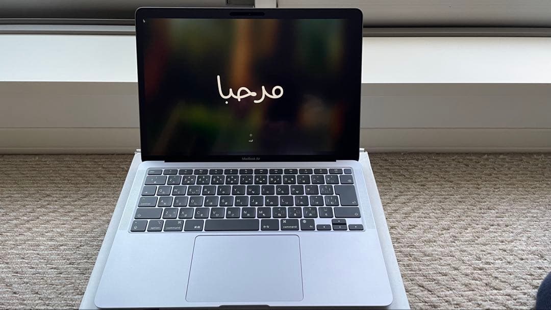 【おまけ付】MacBookAir 2020 M1 8GB 256GB