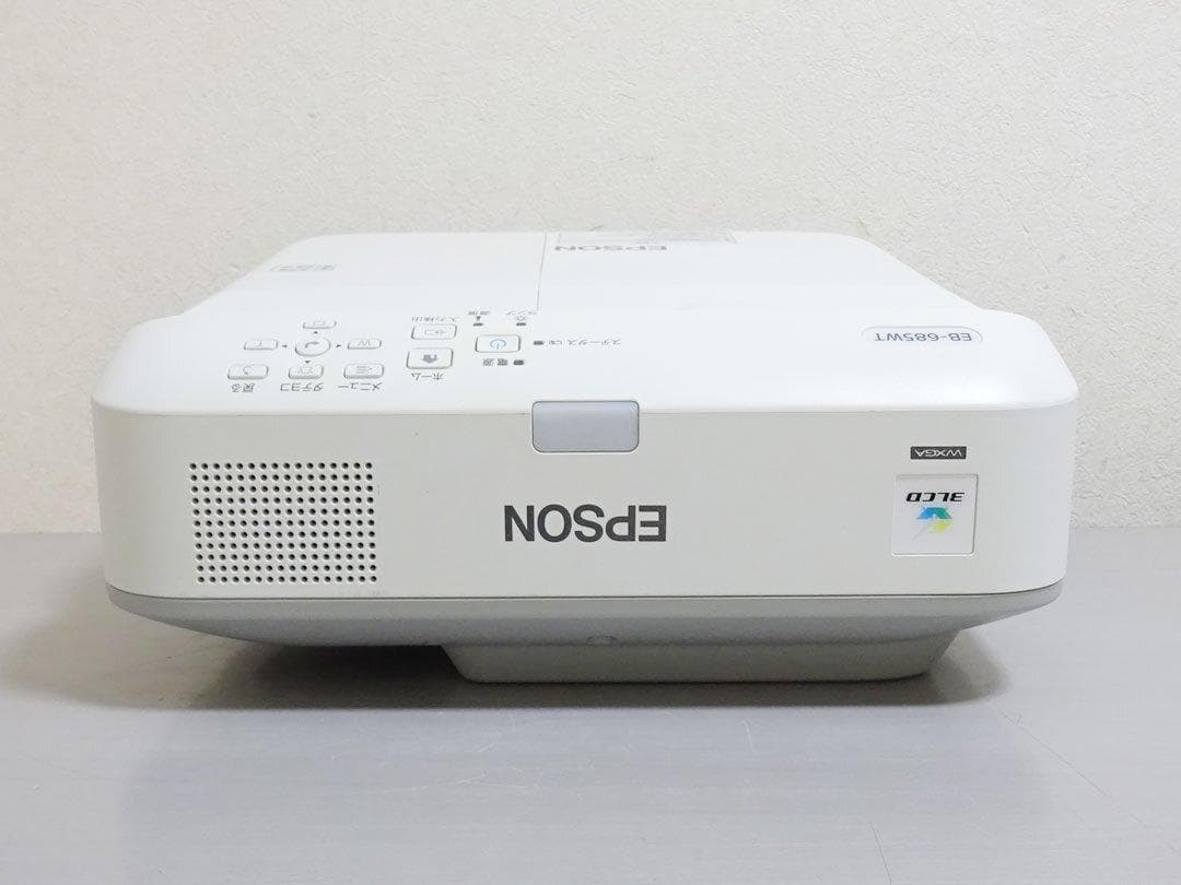 EPSON 超短焦点 ビジネスプロジェクター EB-685WT ランプ300H