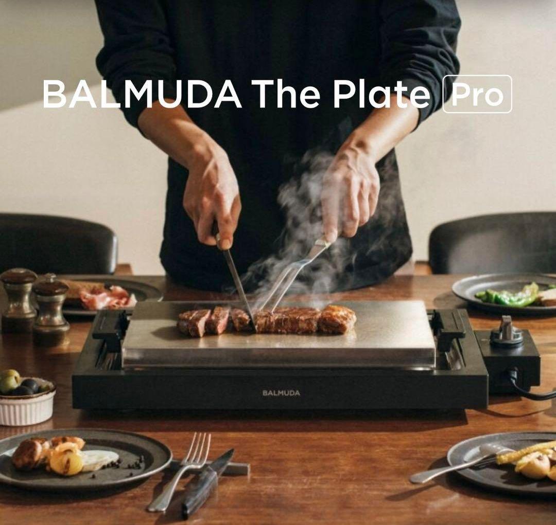 BALMUDA The Plate Pro K10A-BK バルミューダ ザ
