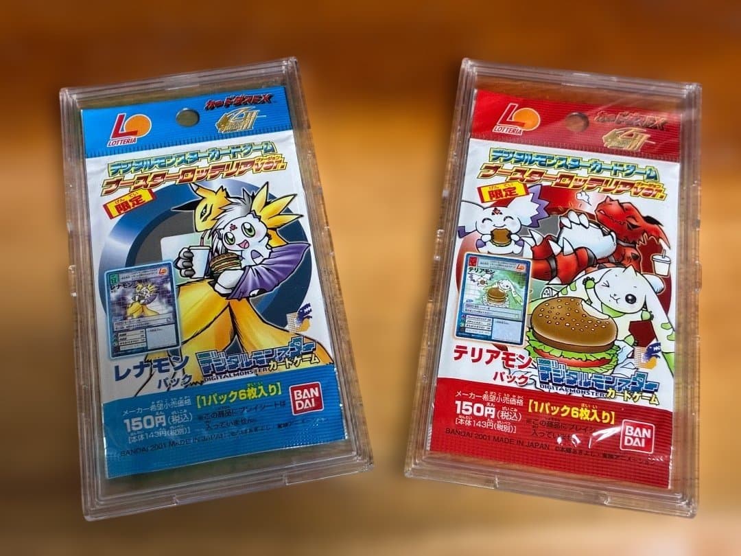 【未開封品】旧デジモンカードゲーム ロッテリア限定パックフルセット