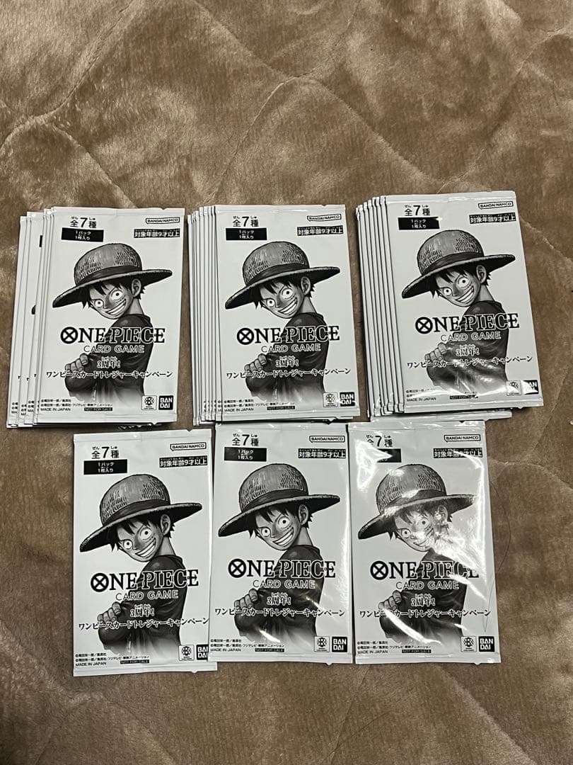 3周年 ワンピースカード トレジャーキャンペーン 33パックセット