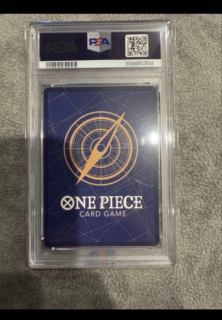 ナミ SR パラレル OP08-106