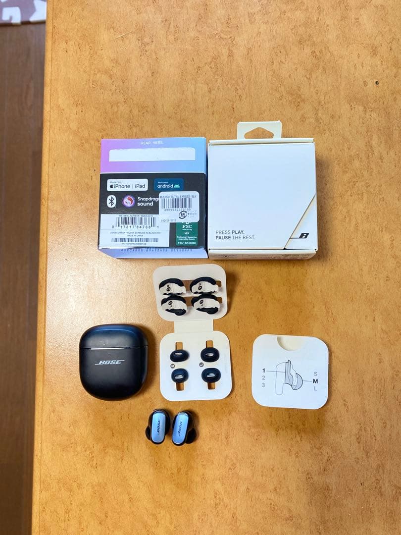 Bose QuietComfort Earbuds II ブラック