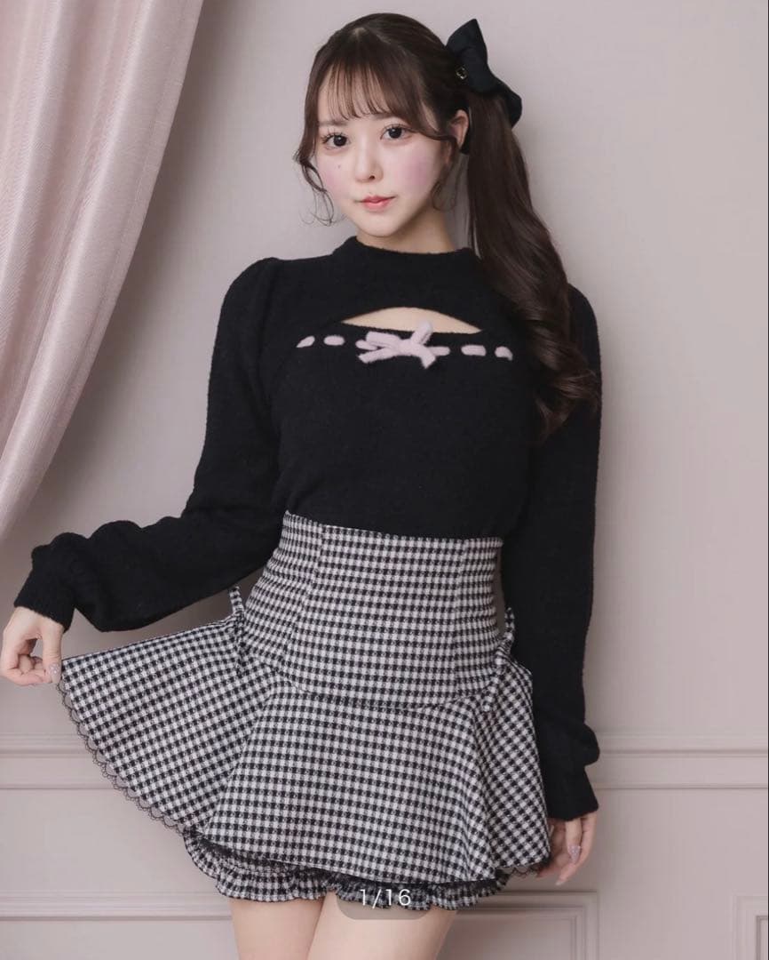 pium ハイウエストフレアフリルスカパン ミックス