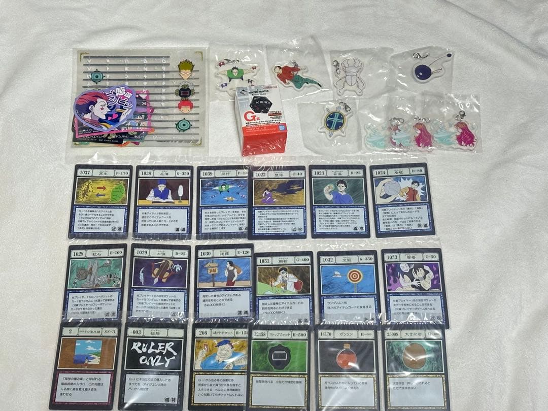 て*ろ様 HUNTER×HUNTER 一番くじ　G・Iカード　リスキーダイス