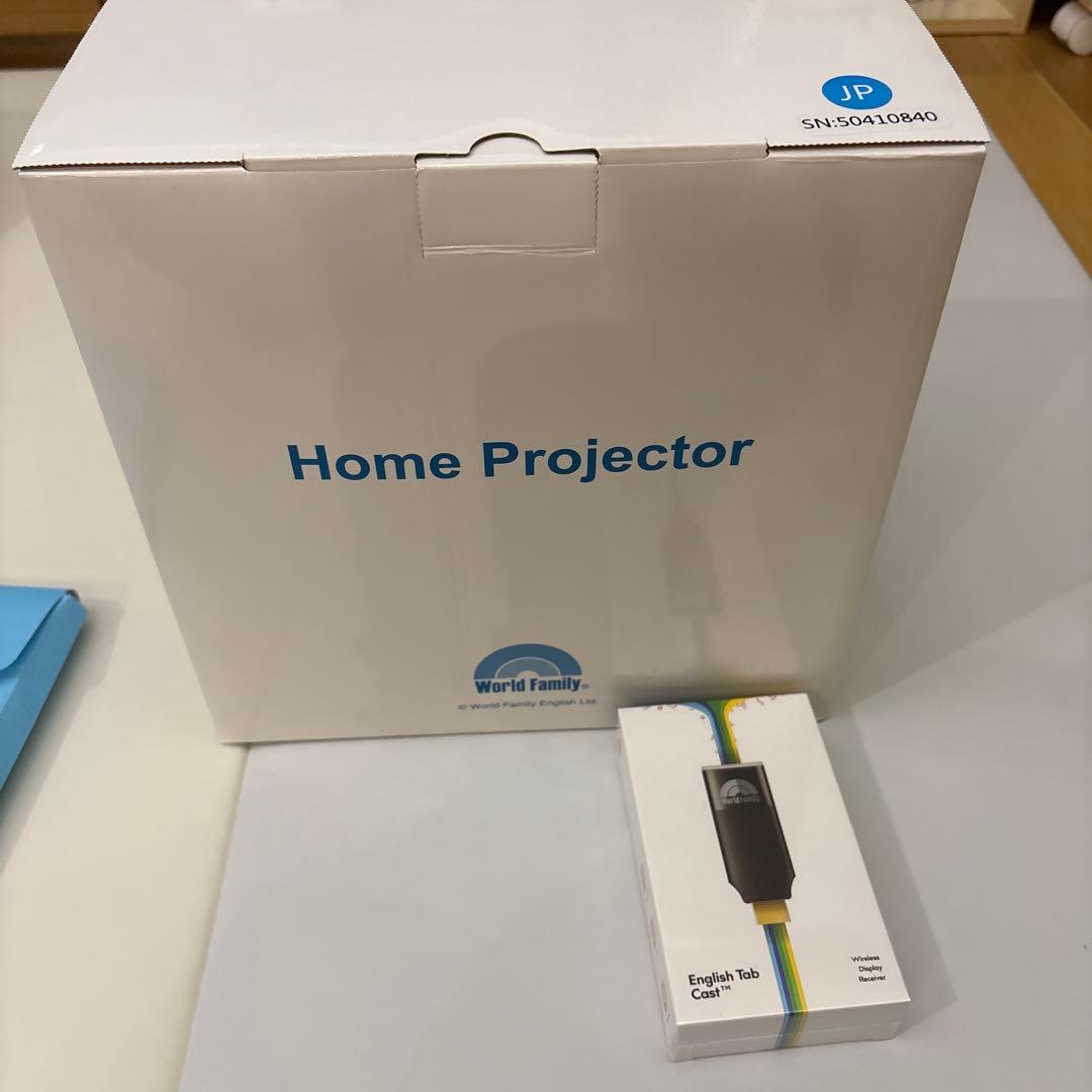 World Family ホームプロジェクター
