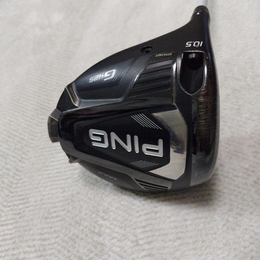 PING G425 MAX レフティ