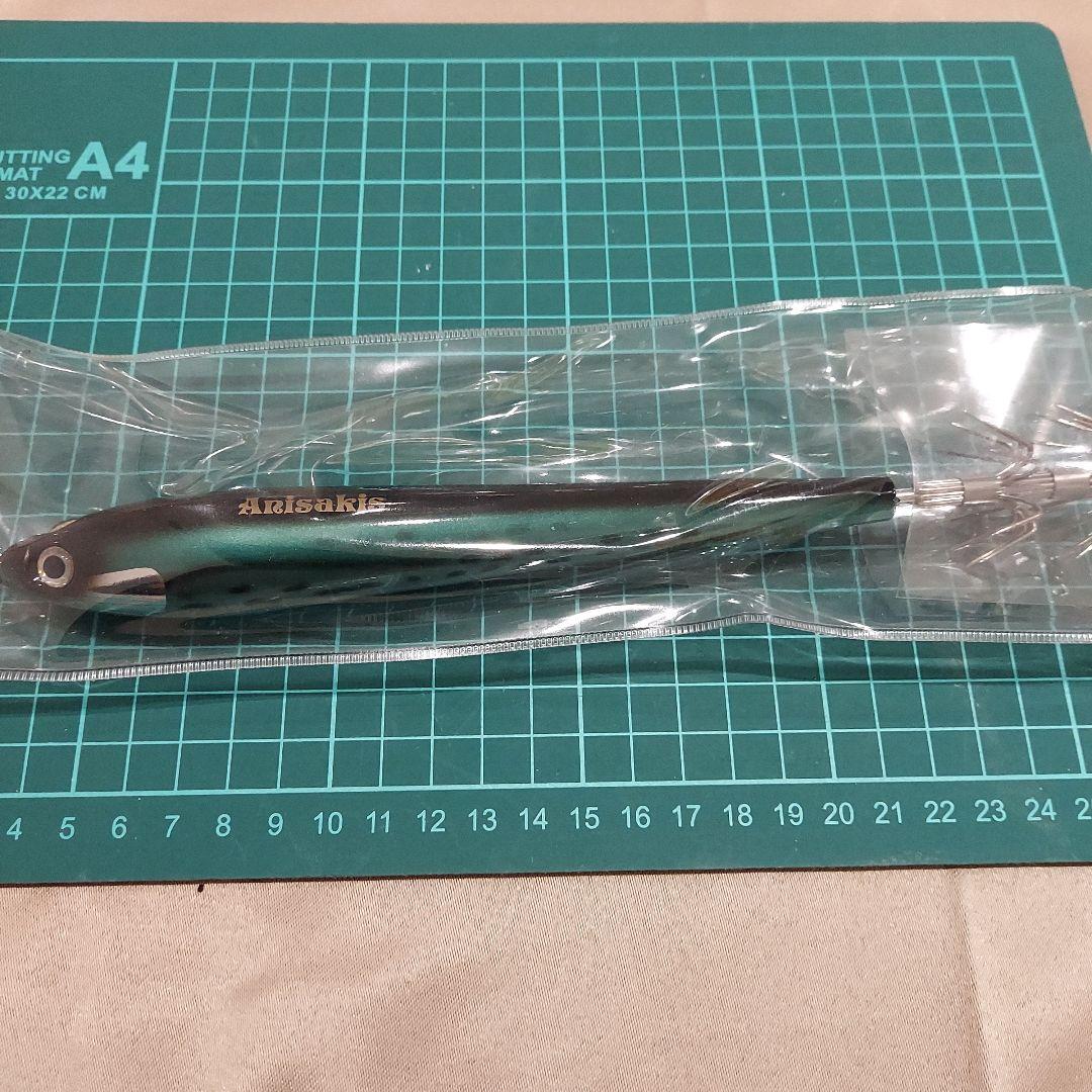 Anisakis タルブリッド 180g　 6個セット