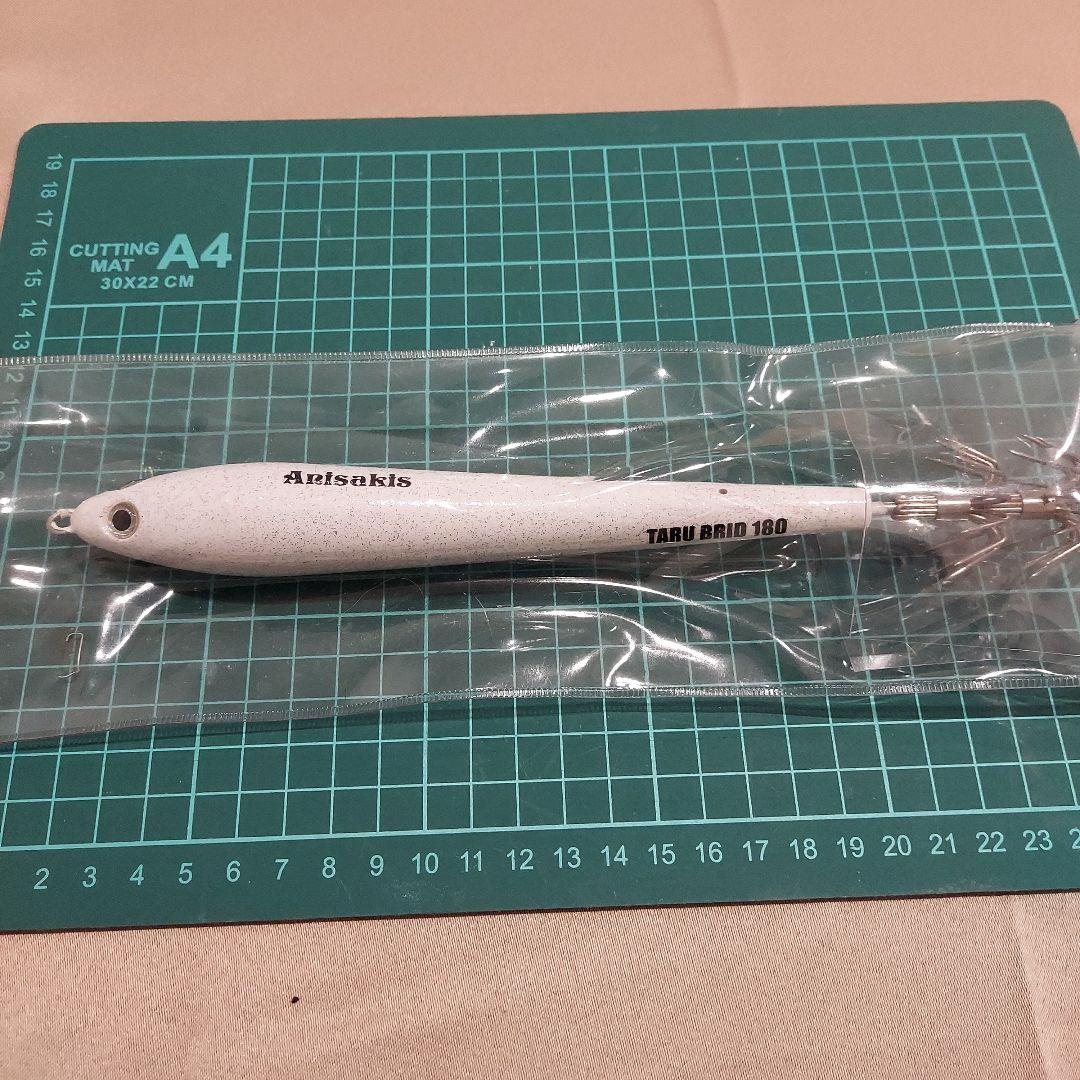 Anisakis タルブリッド 180g　 6個セット