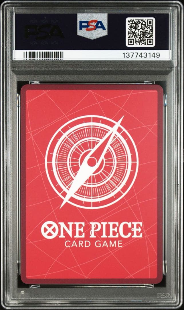 PSA10モンキー・D・ルフィ L リーダーパラレルEB02-010 3149