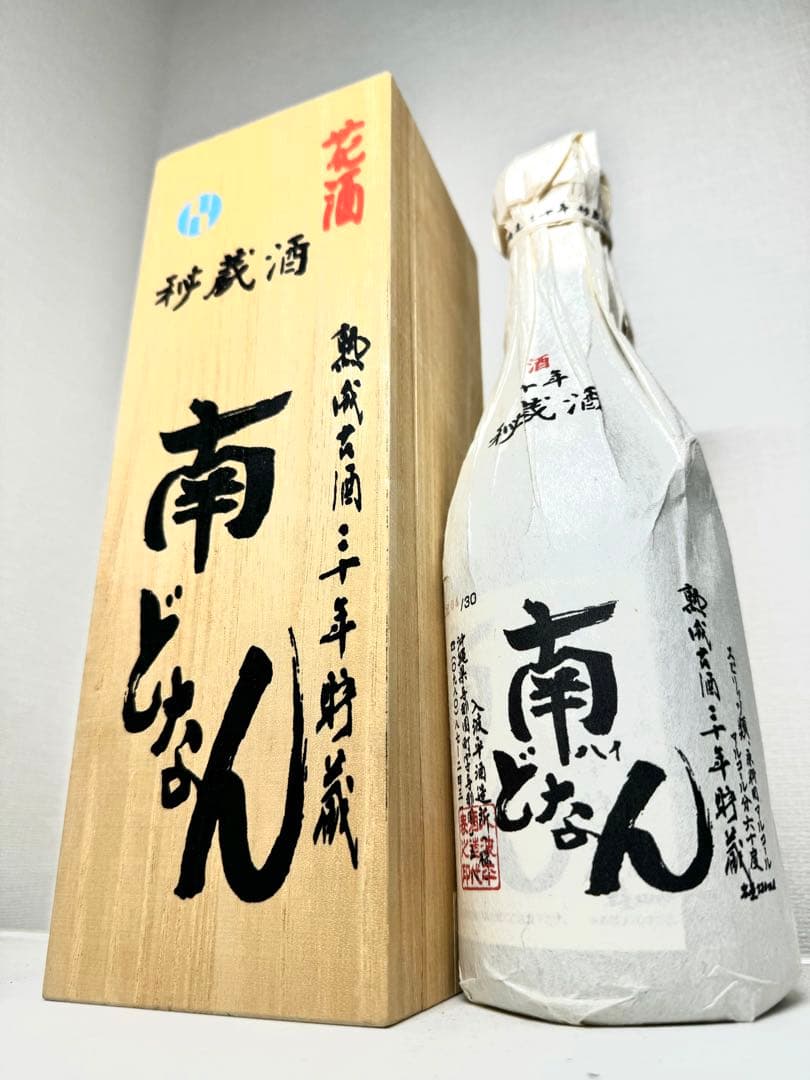 入波平酒造名義　最古酒！！　南どなん20年！　42年古酒！！　花酒　泡盛　舞富名