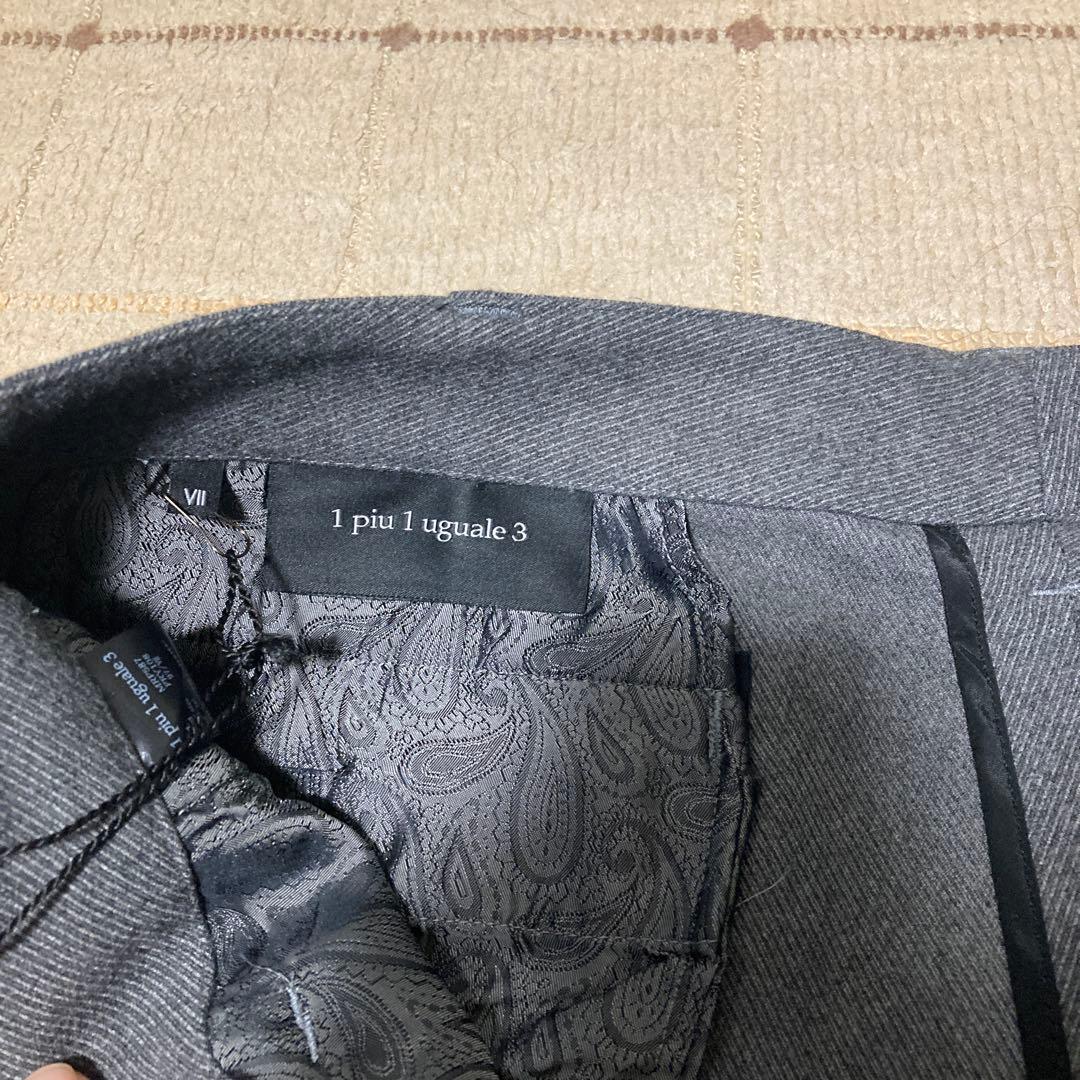 1PIU1UGUALE3 リブテーパードスラックスパンツ サイズ7