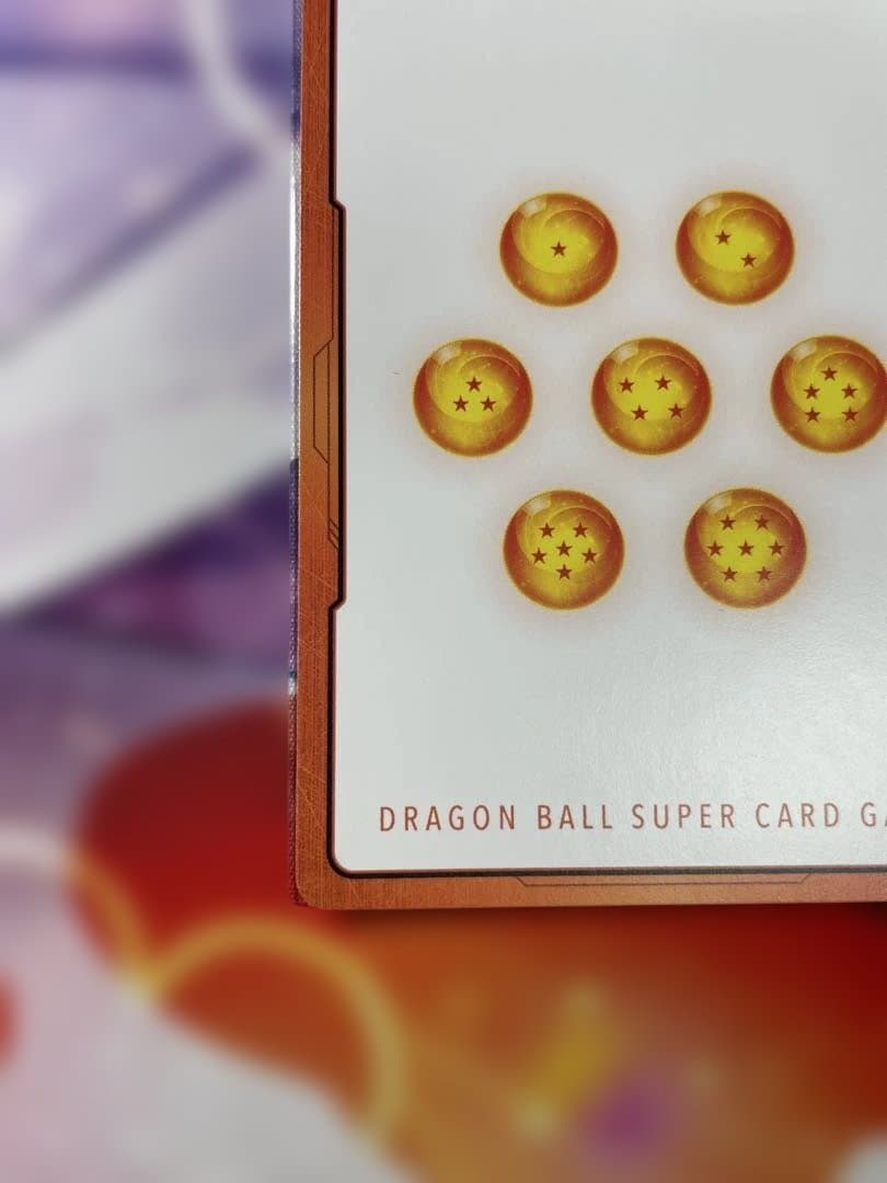 ドラゴンボールFW マンガブースター01 エナジーマーカー銀 E-59