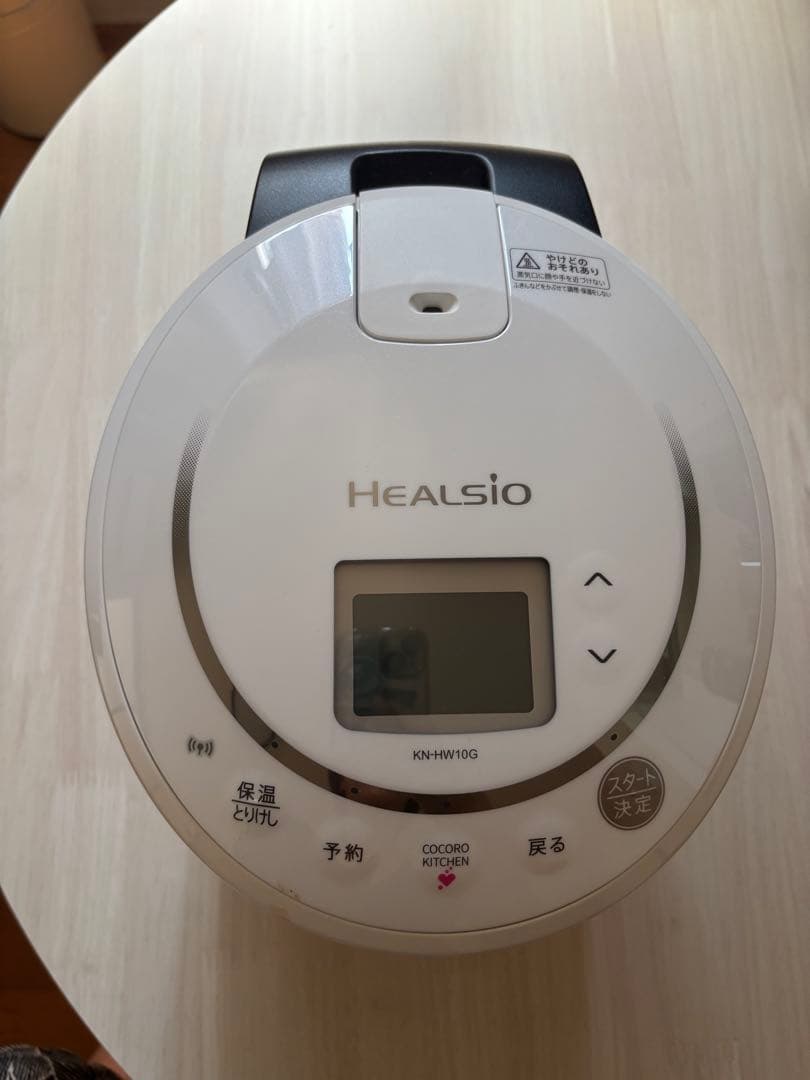 めぐみこちゃん様