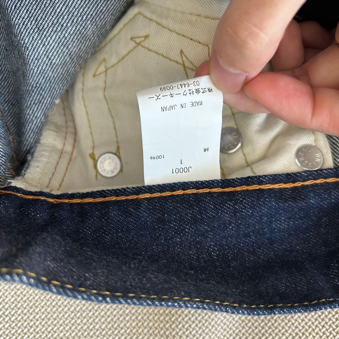 KOOKY ZOO JUVENILE DENIM PANTS サイズ1