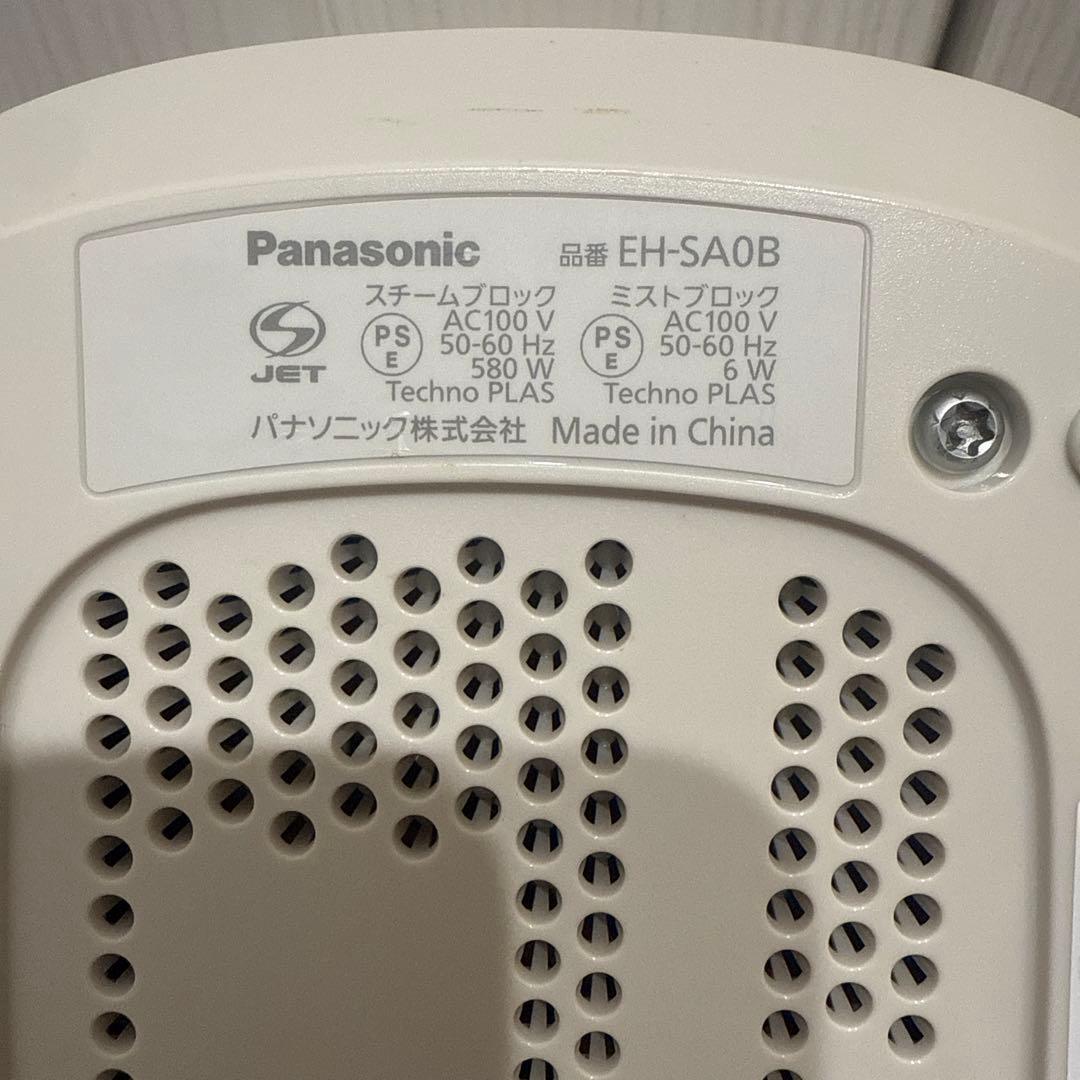 Panasonic nanocare フェイススチーマー