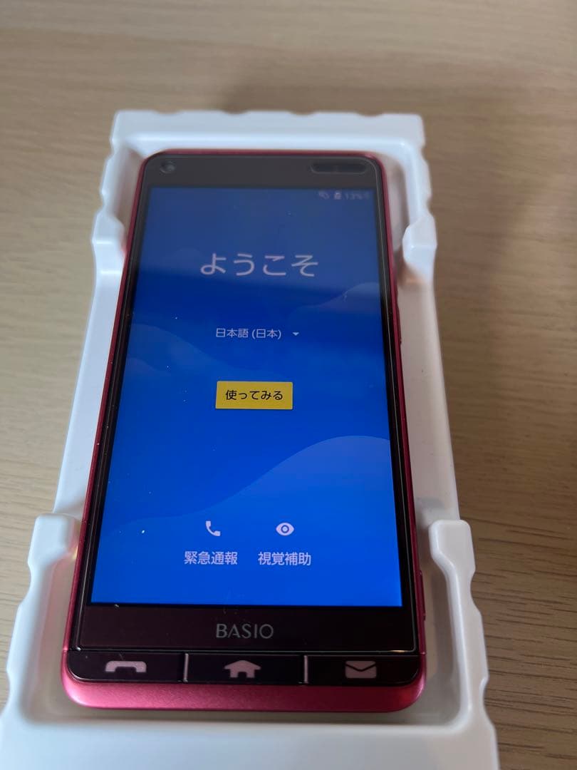 【美品】ベイシオBASIO スマートフォン 本体 レッド au