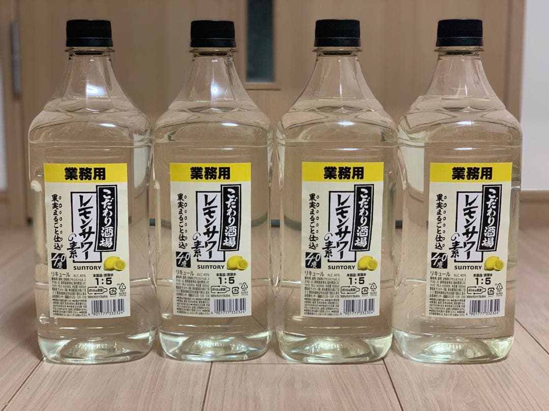 【最終値下げ】こだわり酒場レモンサワー素1.8L 4本セット サントリー