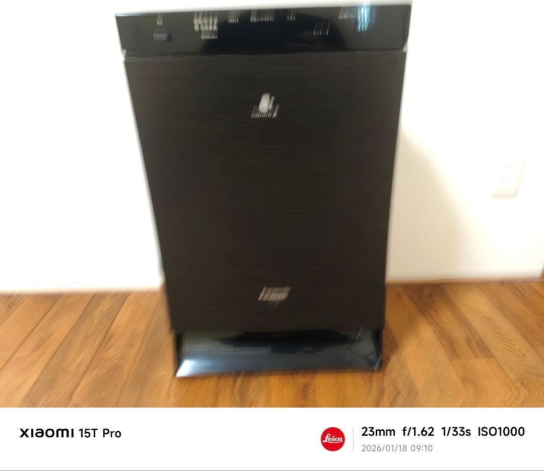 【極美品】Panasonic 加湿空気清浄機 F-VC70XS ナノイーX