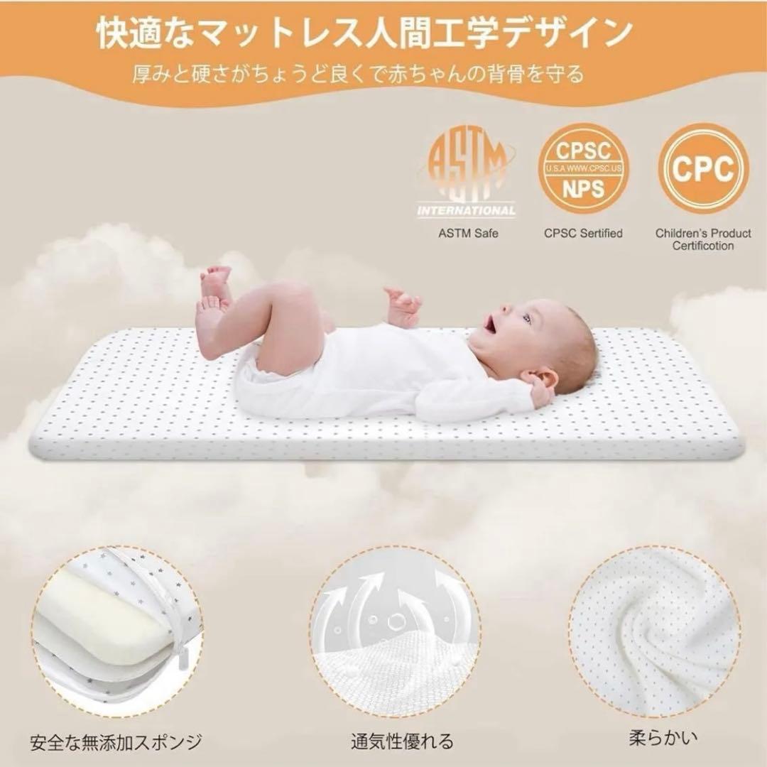 ま*ん様 多機能ベビーベッド 折畳み可能高さ調節添い寝ゆりかごキャスター付 乳児