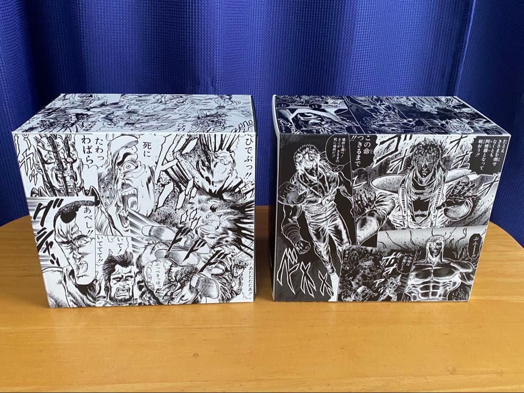 北斗の拳　究極版　全巻初版、帯付