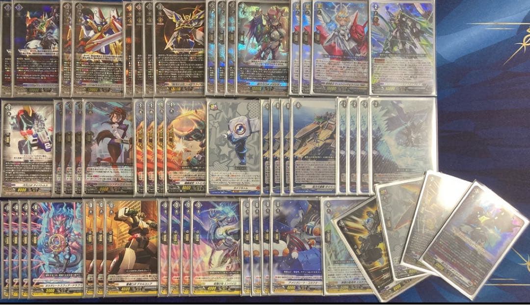 ヴァンガード　ダイカイザー　デッキ