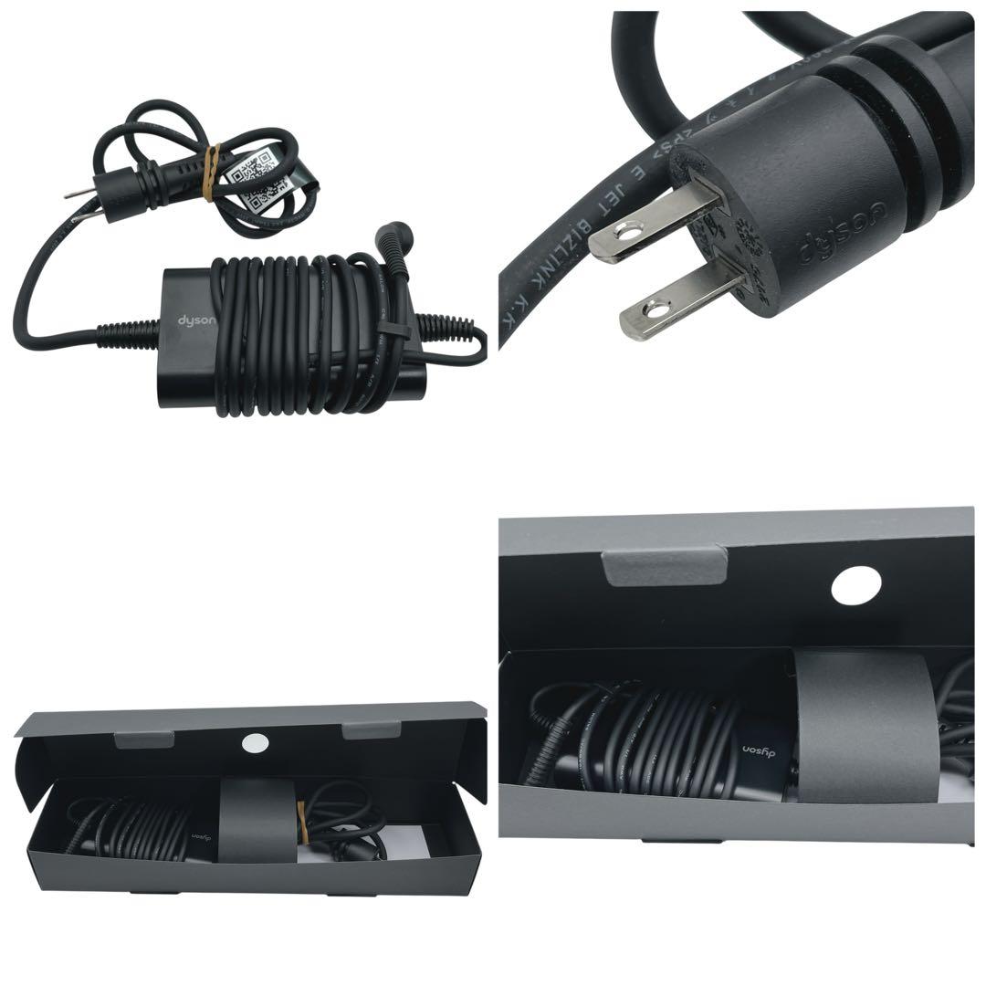 Dyson Corrale HS03 ストレートヘアアイロン パープル