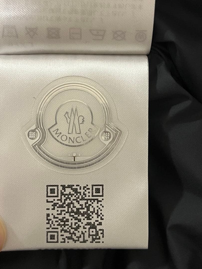 【Lupin the Third】モンクレール　TREOMPAN 2