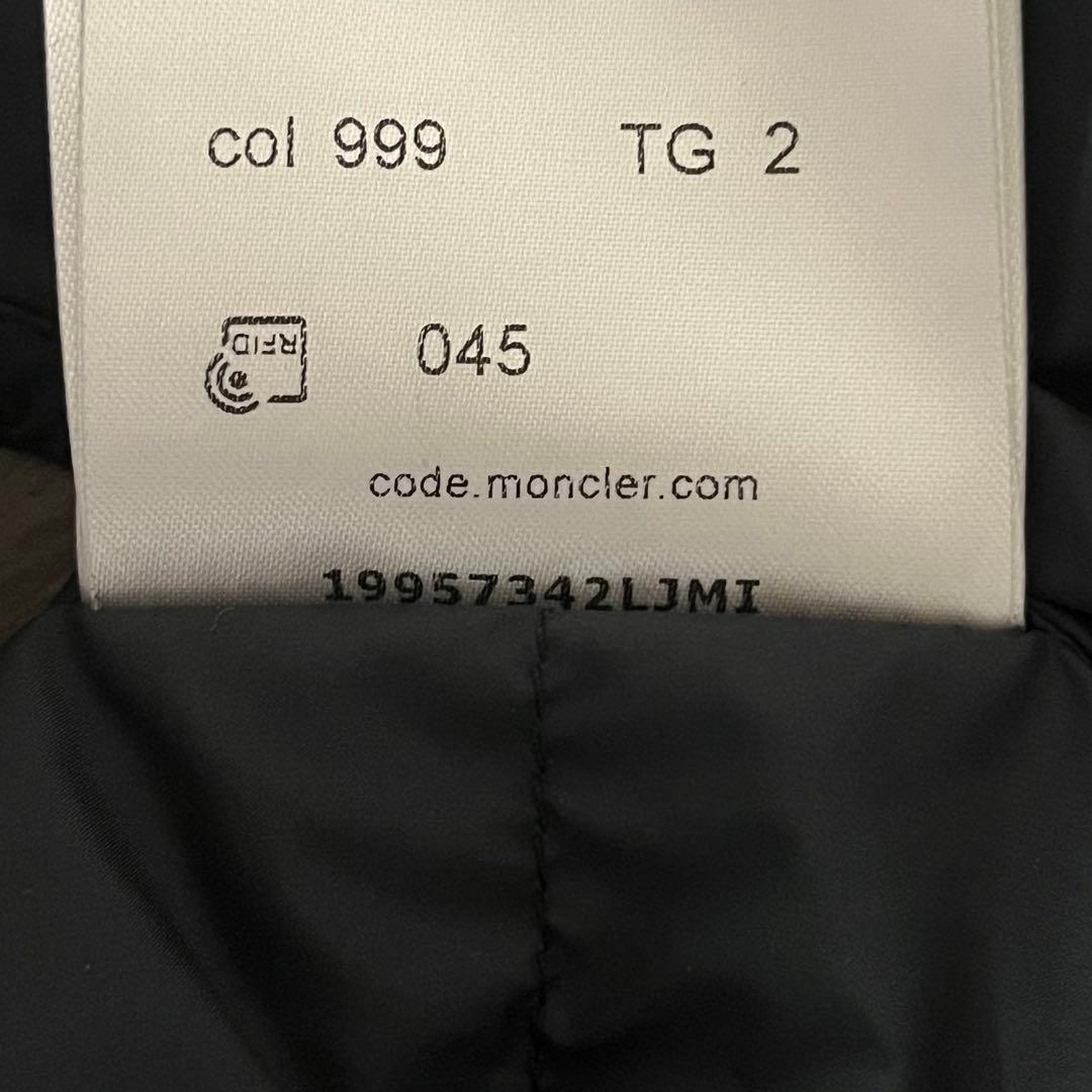 【Lupin the Third】モンクレール　TREOMPAN 2