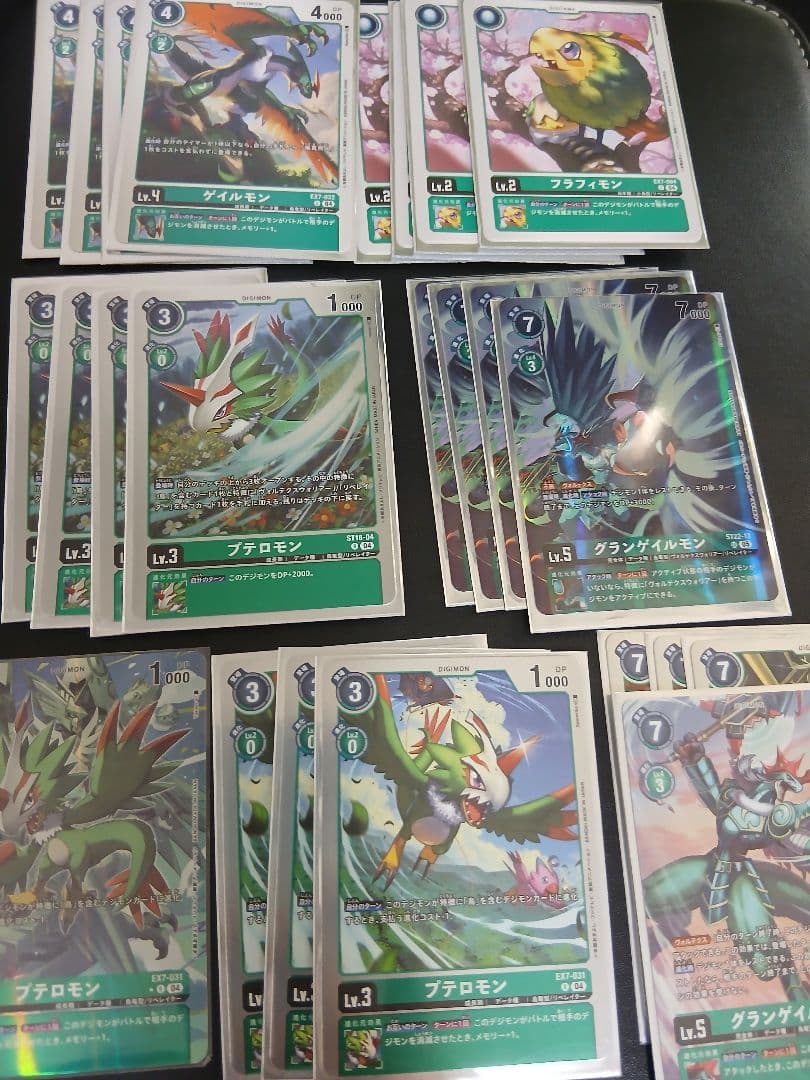 パラレル含むゼファーガモン関連デッキパーツ　（プテロモン　グランゲイルモン中心）