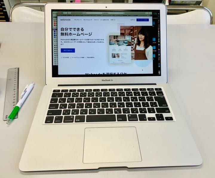スマホ・タブレット・パソコン APPLE MacBook Air MACBOOK AIR MD761J/B