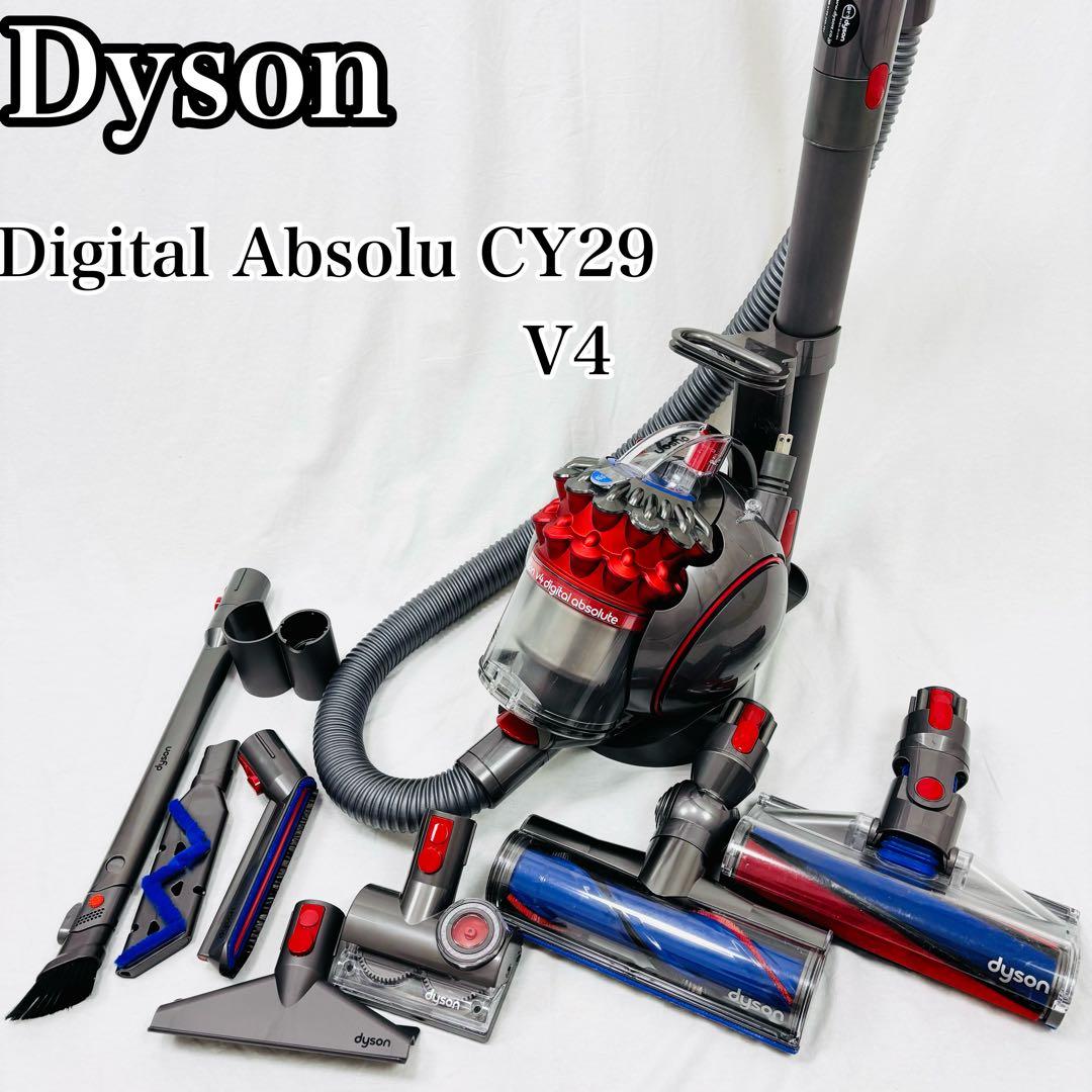 Dyson V4 Digital Absolu CY29 ダイソン　掃除機