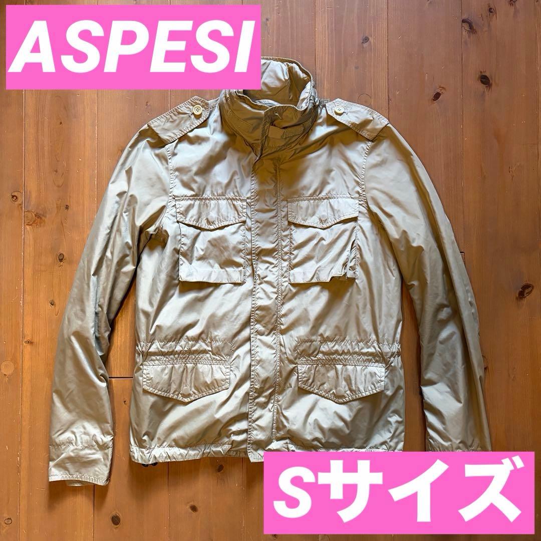 ASPESI アスペジ フィールドジャケット MINIFIELD VENTO S